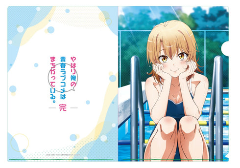 『やはり俺の青春ラブコメはまちがっている。完』【描き下ろし】スクール水着A4クリアファイル 一色いろは
